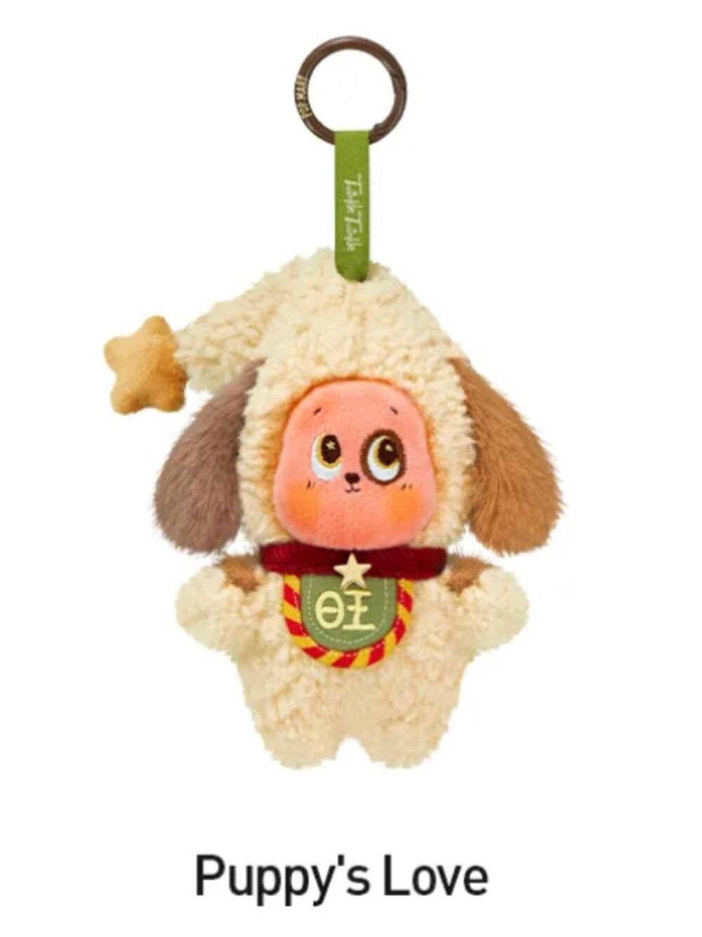 NWT Twinkle Twinkle Crush On You Series - Plush Pendant (Puppy's Love)